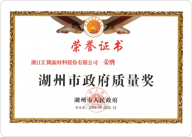 永乐高·ylg99999(中国区)官方网站